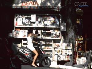 My beautiful picture