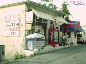 My beautiful picture