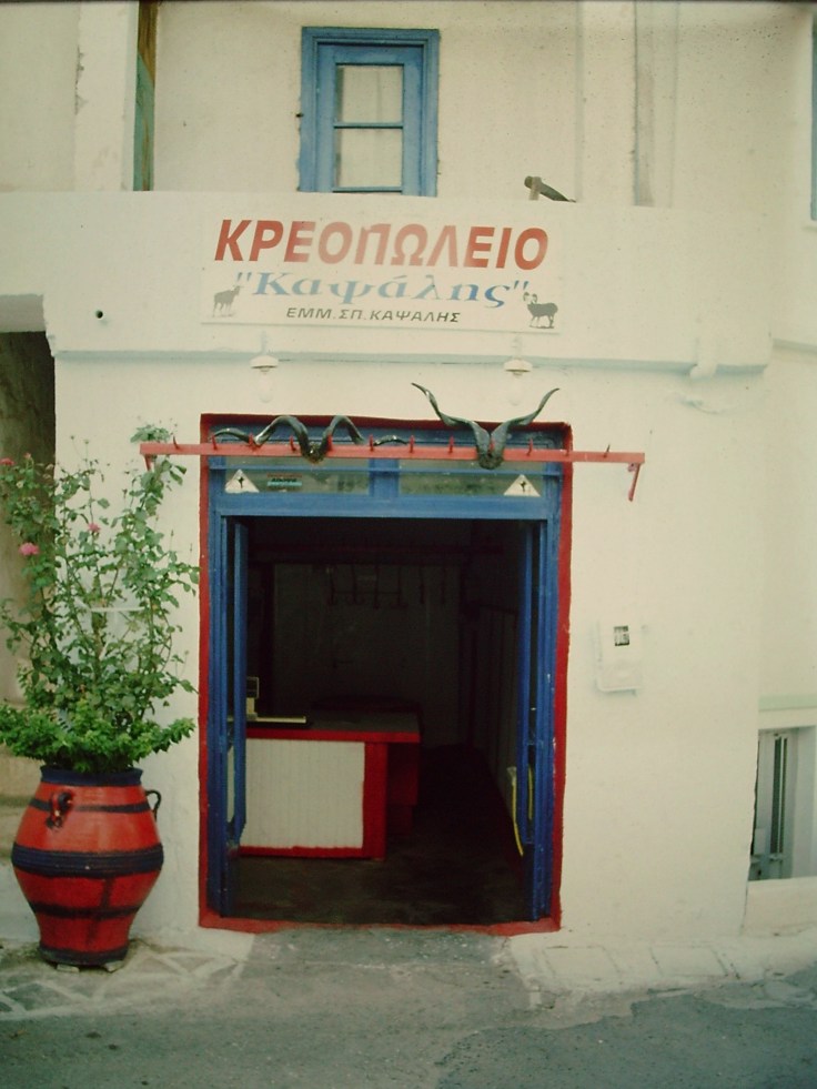 My beautiful picture