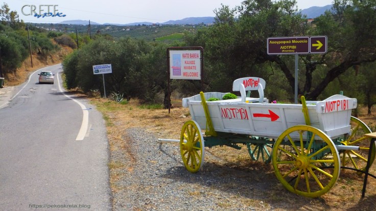 Kreta_Kato_Vathia_008