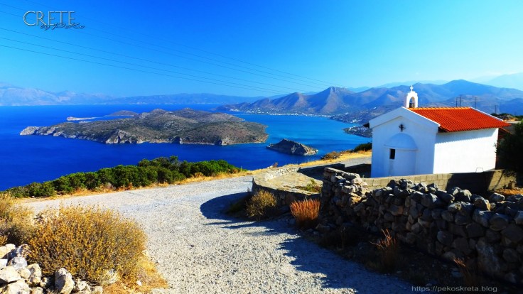 Mirabello_Spinalonga_105