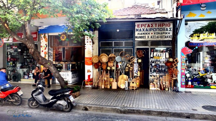 1821 Strasse Heraklion